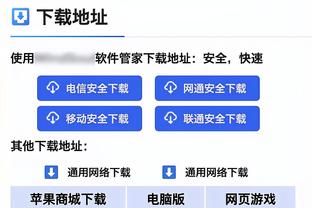 文班亚马达成盖帽三双 上一个盖帽三双是2021年的卡佩拉