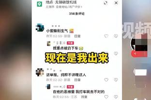 克洛普：想在欧联杯走得尽可能远 宽萨的表现绝对是完美的