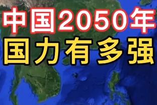 塔图姆：我对许多球员非常尊重 但我自信踏上球场我就是最好的