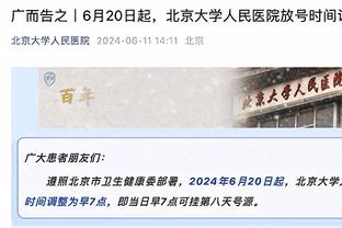 寻帅难！克洛普图赫尔将离任，阿隆索留药厂，红军拜仁选谁来呢？