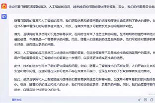 188金宝搏官网亚洲截图4