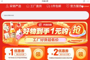 188bet金宝搏网站截图3