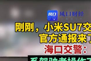 本土得分第一无缘全明星！原帅场均21.3分&命中3.4记三分球落选